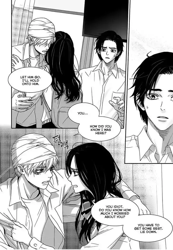 Awfully Damn Kiss and Hug Chapter 21 35